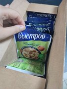 Фото из отзыва пользователя