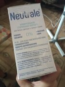 Фото из отзыва пользователя