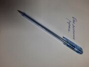 Фото из отзыва пользователя