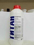 Фото из отзыва пользователя