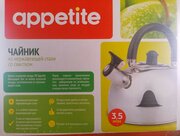 Фото из отзыва пользователя