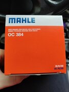 Фото из отзыва пользователя