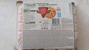 Фото из отзыва пользователя