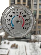 Фото из отзыва пользователя