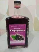 Фото из отзыва пользователя