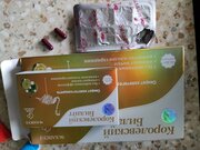 Фото из отзыва пользователя