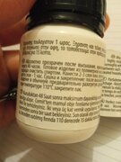 Фото из отзыва пользователя