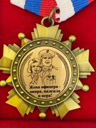Фото из отзыва пользователя