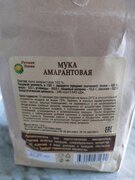 Фото из отзыва пользователя