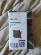 Фото из отзыва пользователя