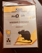 Фото из отзыва пользователя