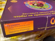 Фото из отзыва пользователя