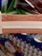 Фото из отзыва пользователя