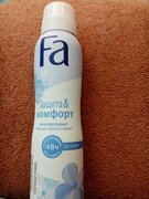 Фото из отзыва пользователя