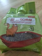 Фото из отзыва пользователя