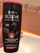 Фото из отзыва пользователя