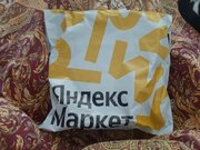 Фото из отзыва пользователя