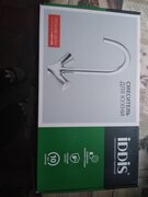 Фото из отзыва пользователя