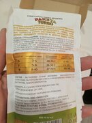 Фото из отзыва пользователя