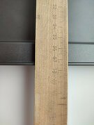 Фото из отзыва пользователя