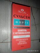 Фото из отзыва пользователя