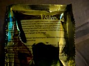 Фото из отзыва пользователя