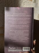 Фото из отзыва пользователя