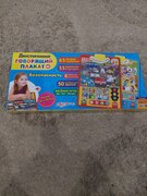 Фото из отзыва пользователя