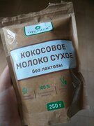 Фото из отзыва пользователя