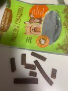 Фото из отзыва пользователя