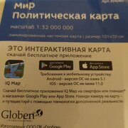 Фото из отзыва пользователя
