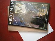 Фото из отзыва пользователя