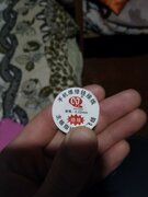 Фото из отзыва пользователя