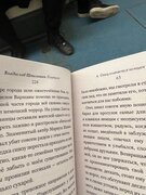 Фото из отзыва пользователя