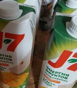 Фото из отзыва пользователя