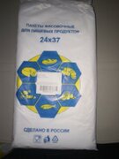 Фото из отзыва пользователя
