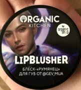 Фото из отзыва пользователя