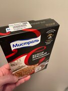 Фото из отзыва пользователя