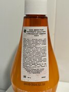 Фото из отзыва пользователя