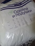 Фото из отзыва пользователя