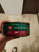 Фото из отзыва пользователя