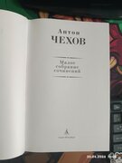 Фото из отзыва пользователя