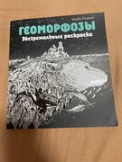 Фото из отзыва пользователя