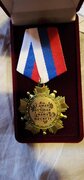Фото из отзыва пользователя