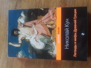 Фото из отзыва пользователя