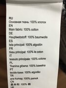 Фото из отзыва пользователя