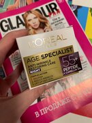 Фото из отзыва пользователя