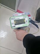 Фото из отзыва пользователя