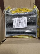 Фото из отзыва пользователя