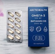 Фото из отзыва пользователя